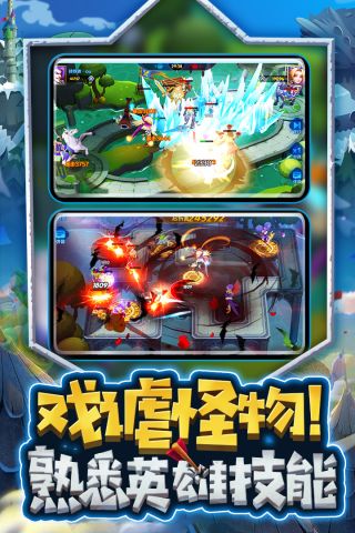 塔塔帝国安卓免费版