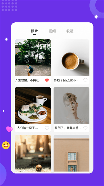 typora软件通用版图1