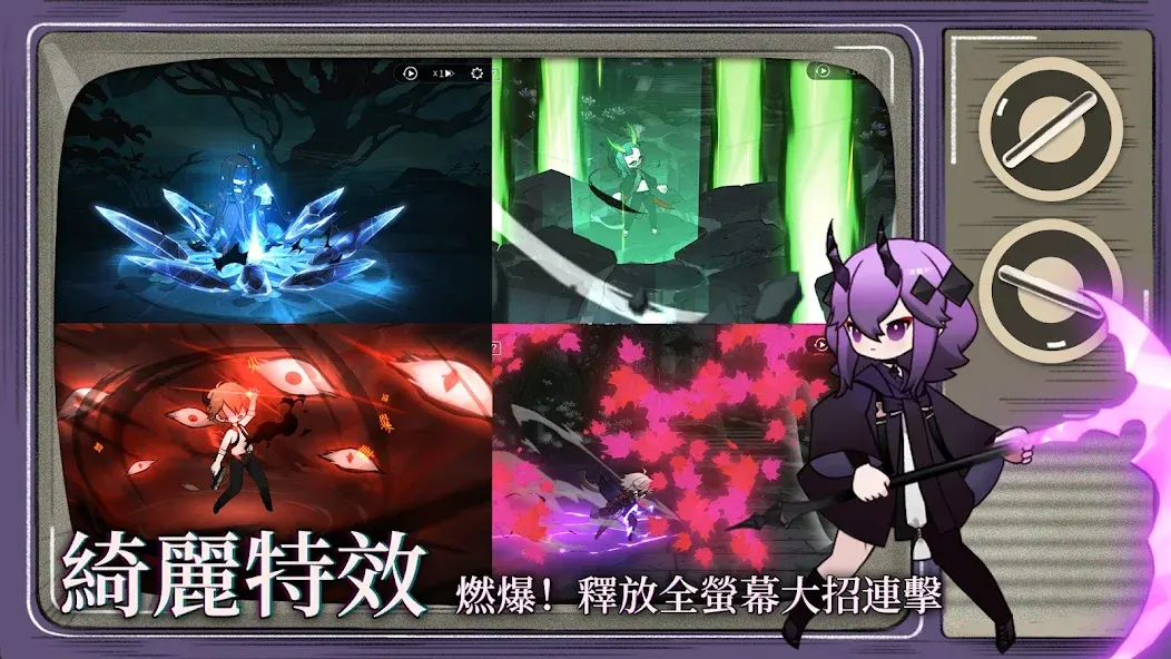 神隐之子无广告版