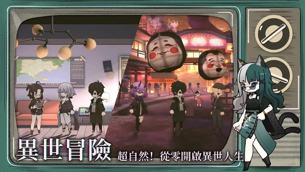 神隐之子无广告版