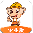 奇兵智工直装版