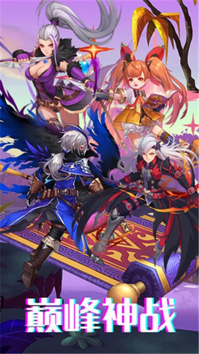 卡徒手机免费版