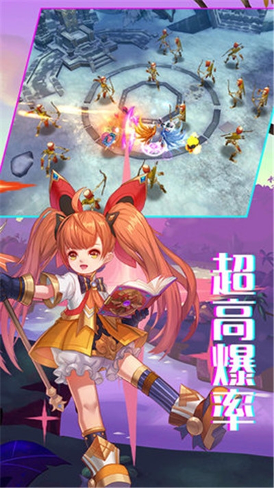 卡徒手机免费版
