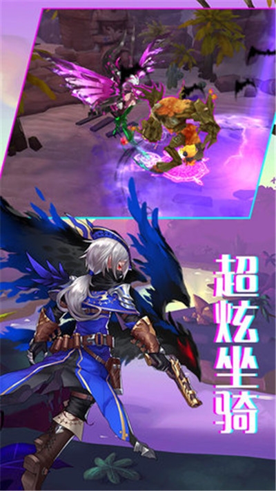 卡徒手机免费版