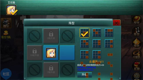 海上大作战游戏纯净版