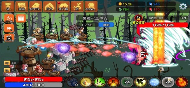 魔塔标签防御免费原版
