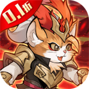 猫狩纪游戏完整版