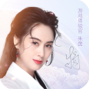 遇见尊上手机免费版