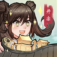 我的修真世界手游无广告版