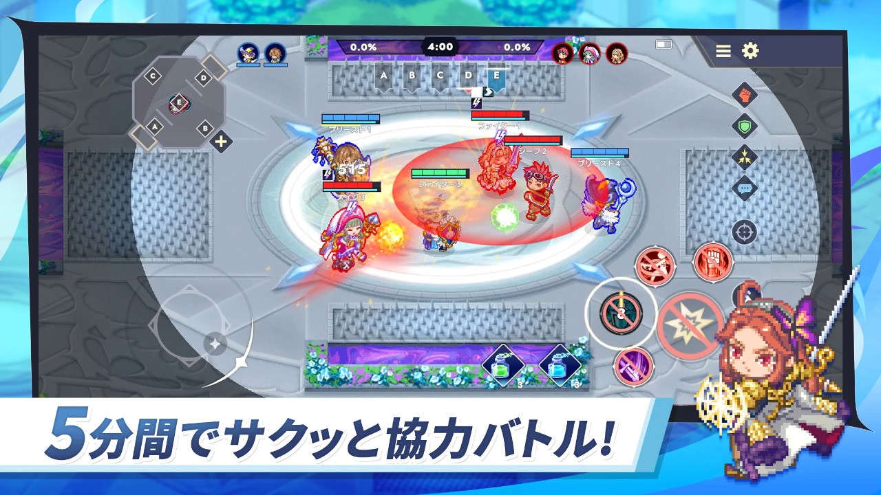 Chocotto Stadium国际服游戏完整版