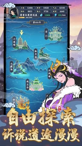 剑出鞘恩怨了免费原版
