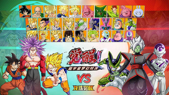 龙珠觉醒TV版