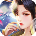 仙梦飘渺录手机正版
