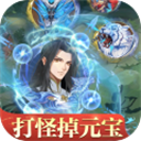 神奇萌泡最新版