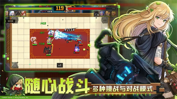 坎公骑冠剑国际服游戏正版