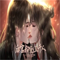 后宫粉黛三千人手游无广告版