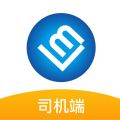 联友出行司机端手机最新版