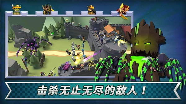成长王国手机免费版