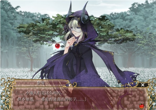 小红帽与迷失的森林手机正版