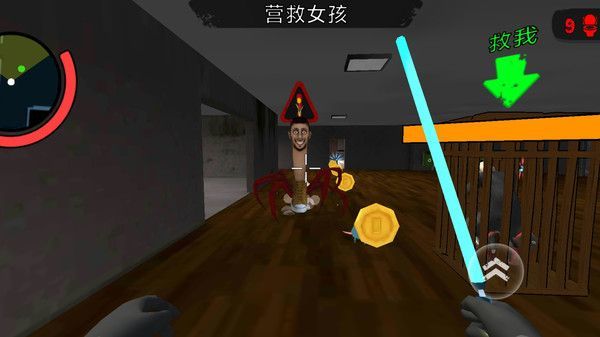 战士之道安卓版