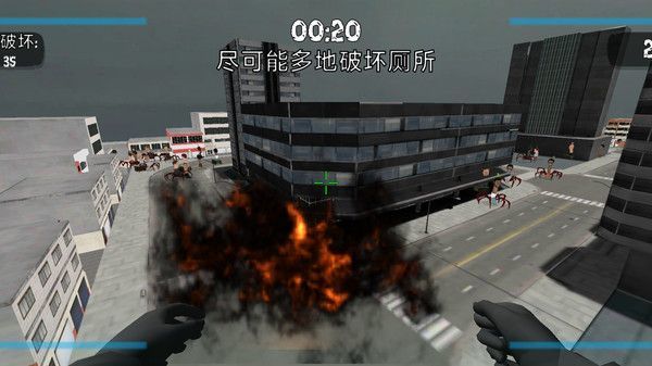 战士之道安卓版