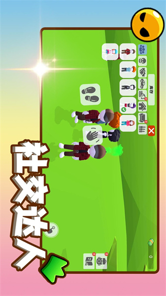 赛道之王游戏官方最新版