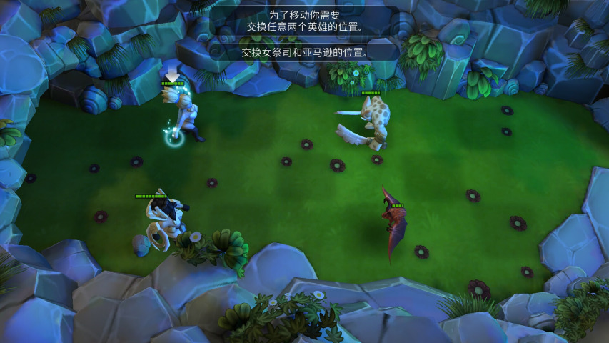 近卫军3D手游直装版