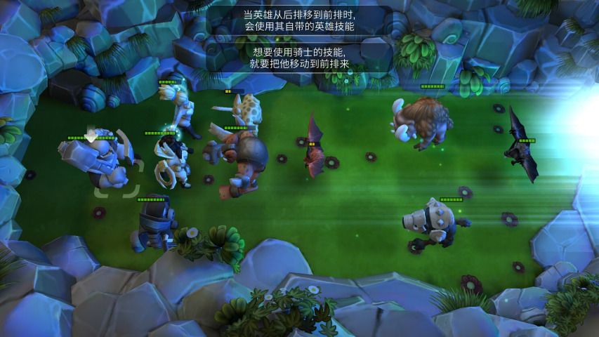 近卫军3D手游直装版