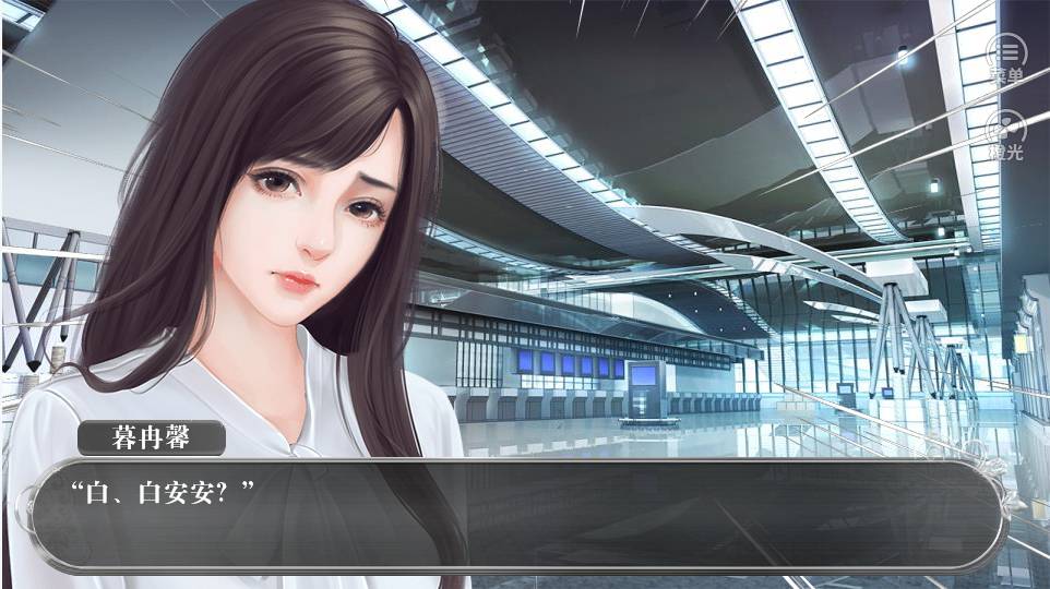 无处不演技安卓免费版