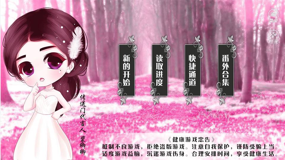无处不演技安卓免费版