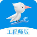 啄木鸟工程师直装版