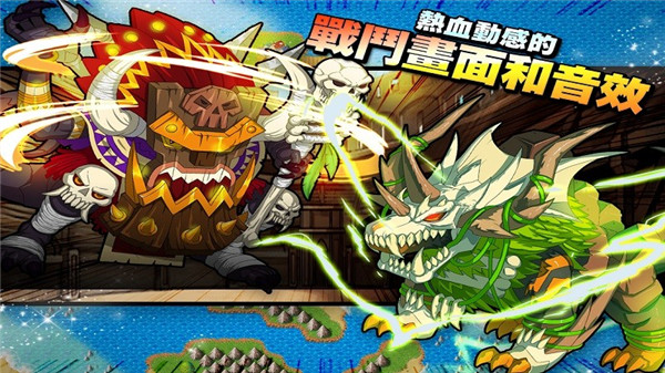 梦幻怪兽2026免费原版