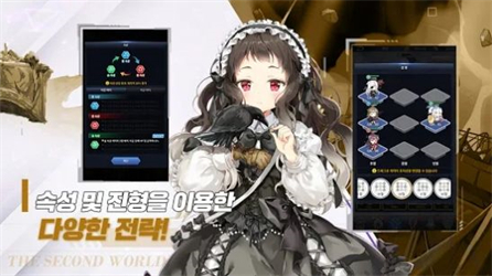 闻姬起舞原版