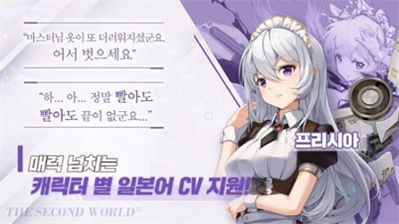 闻姬起舞原版