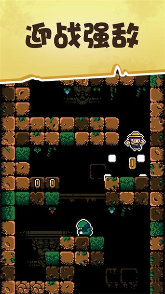 古墓探险正版