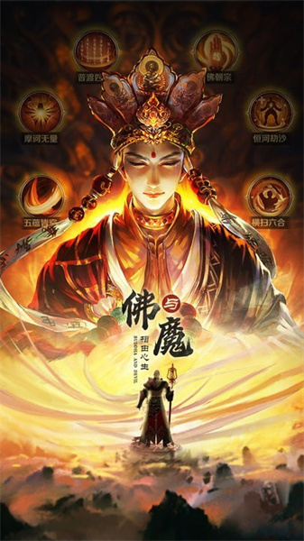 太初仙境最新免费版