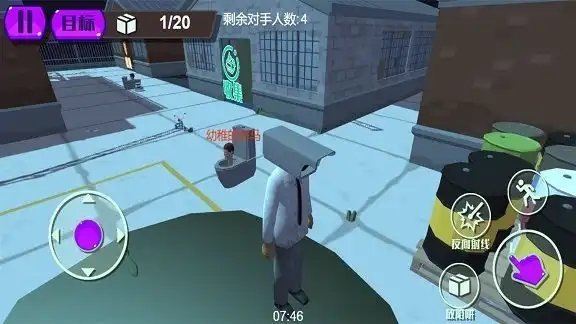 血夜恐怖追逃生存官方正版