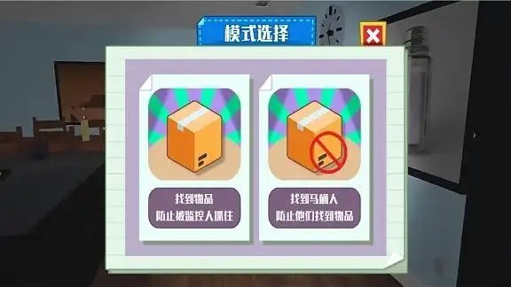 血夜恐怖追逃生存官方正版