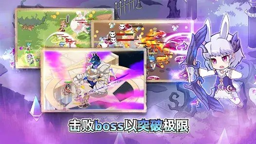 超新星养成正版