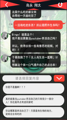 超SOS原版