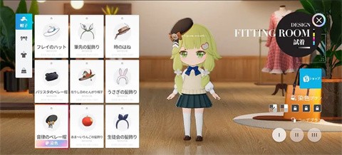 开放空间Over Field日服免费版