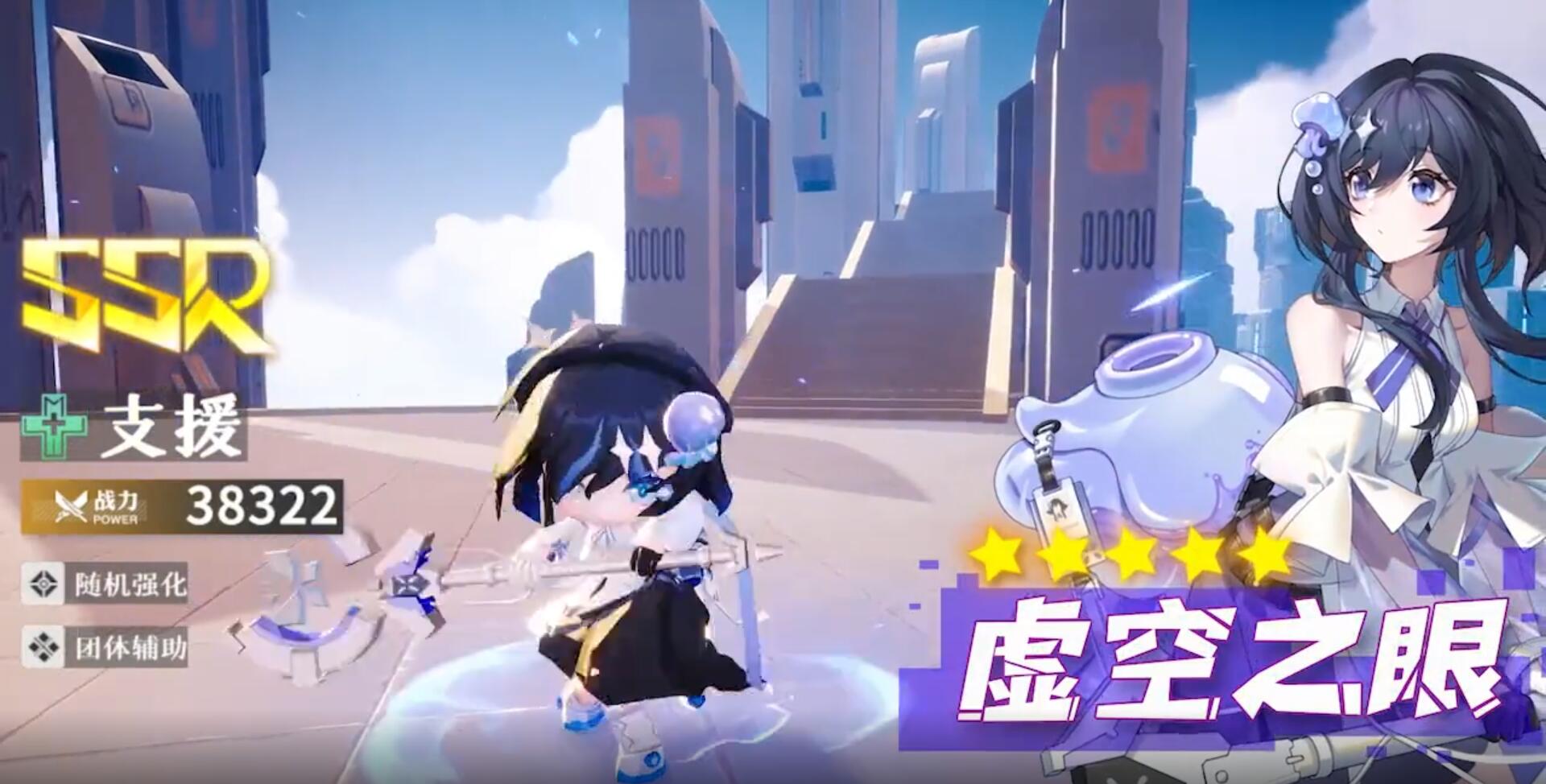 破晓序列2026免费版