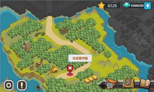 魔塔奇兵免费原版