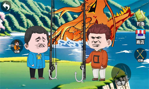 超级钓鱼佬官方最新版