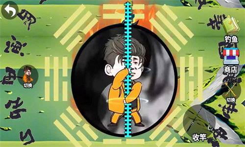 超级钓鱼佬官方最新版