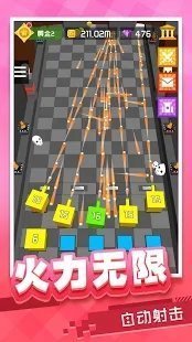 放置方块塔防官方最新版