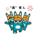 恒鸣智慧安卓直装版