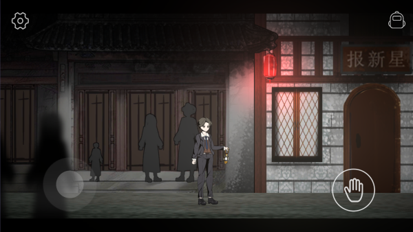 回魂手游直装版