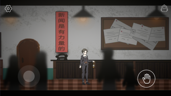 回魂手游直装版