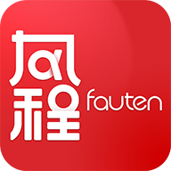风程销售免费原版